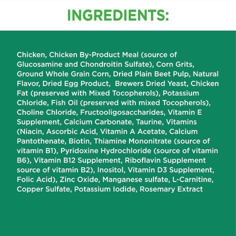 IAMS™ Healthy Senior Dry Cat Food with Chicken image 1